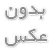 روش مطالعه دروس مختلف